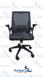 SILLA MESH 103