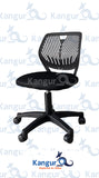 KIDS HN106 (Silla para niños)
