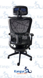 (1312) SILLA MESH LONDON HN918