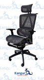 (1300) SILLA MESH MONACO HN998